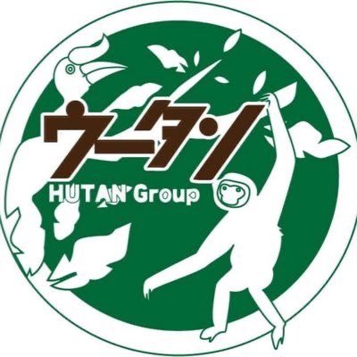 HUTAN Group