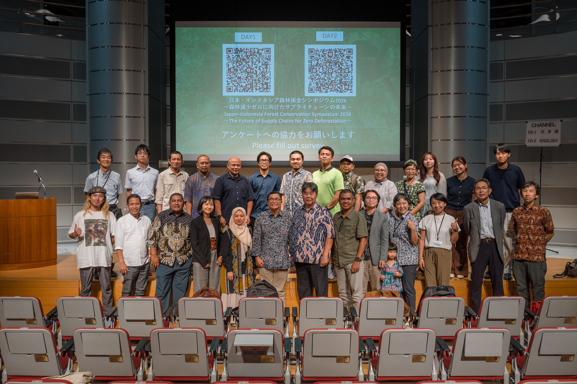 Group photo at the close of the Japan-Indonesia Forest Conservation Symposium 2026